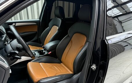Audi Q5, 2012 год, 1 990 000 рублей, 10 фотография