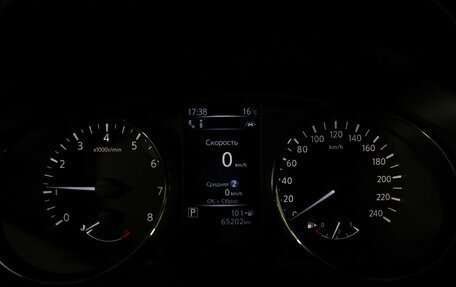 Nissan Qashqai, 2019 год, 2 249 000 рублей, 17 фотография