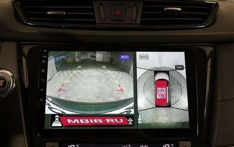 Nissan Qashqai, 2019 год, 2 249 000 рублей, 14 фотография