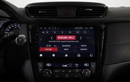 Nissan Qashqai, 2019 год, 2 249 000 рублей, 19 фотография