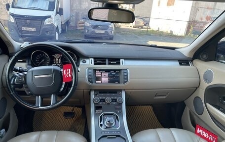 Land Rover Range Rover Evoque I, 2013 год, 1 950 000 рублей, 15 фотография