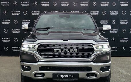 Rambler 1500, 2020 год, 7 350 000 рублей, 6 фотография