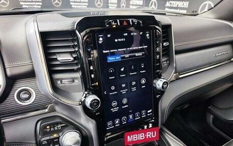 Rambler 1500, 2020 год, 7 350 000 рублей, 27 фотография