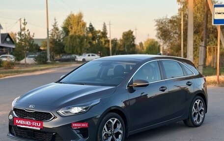 KIA cee'd III, 2018 год, 1 550 000 рублей, 7 фотография