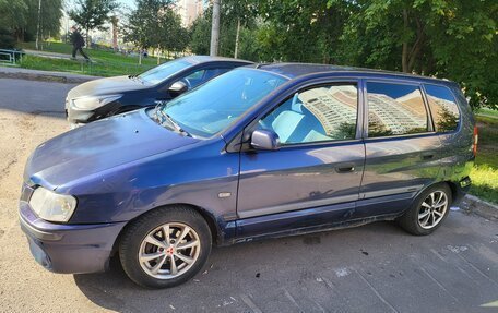 Mitsubishi Space Star I рестайлинг, 2000 год, 138 000 рублей, 2 фотография