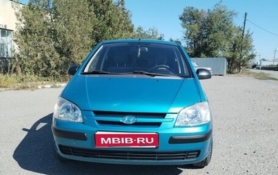 Hyundai Getz I рестайлинг, 2005 год, 475 000 рублей, 1 фотография