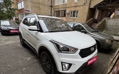 Hyundai Creta I рестайлинг, 2020 год, 2 000 000 рублей, 1 фотография