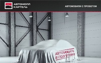 Nissan X-Trail, 2008 год, 1 000 000 рублей, 1 фотография