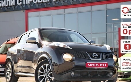 Nissan Juke II, 2012 год, 1 174 150 рублей, 1 фотография