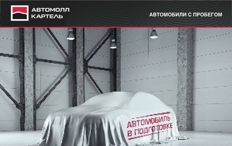 Mazda Demio III (DE), 1999 год, 239 000 рублей, 1 фотография