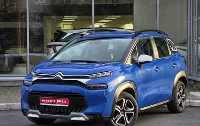 Citroen C3 Aircross, 2021 год, 1 990 000 рублей, 1 фотография