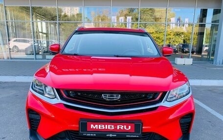 Geely Coolray I, 2020 год, 1 520 000 рублей, 2 фотография
