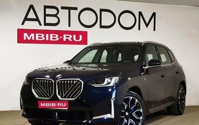 BMW X3, 2025 год, 7 370 000 рублей, 1 фотография