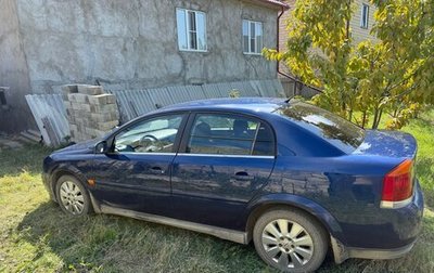 Opel Vectra C рестайлинг, 2003 год, 300 000 рублей, 1 фотография