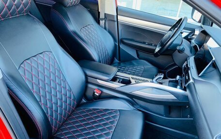 Geely Coolray I, 2020 год, 1 520 000 рублей, 9 фотография