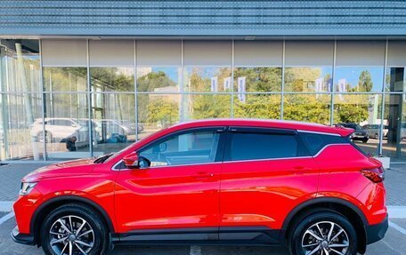 Geely Coolray I, 2020 год, 1 520 000 рублей, 8 фотография