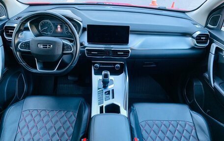 Geely Coolray I, 2020 год, 1 520 000 рублей, 11 фотография