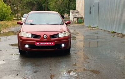 Renault Megane II, 2006 год, 360 000 рублей, 1 фотография