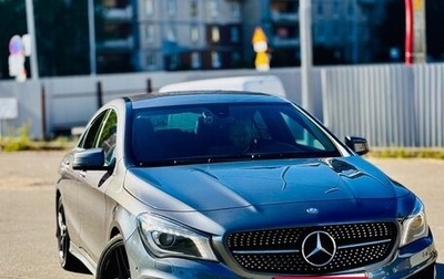 Mercedes-Benz CLA, 2016 год, 1 740 000 рублей, 1 фотография