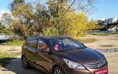 Hyundai Solaris II рестайлинг, 2016 год, 920 000 рублей, 1 фотография