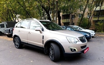 Opel Antara I, 2012 год, 1 122 000 рублей, 1 фотография