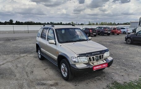 KIA Sportage IV рестайлинг, 2006 год, 430 000 рублей, 1 фотография