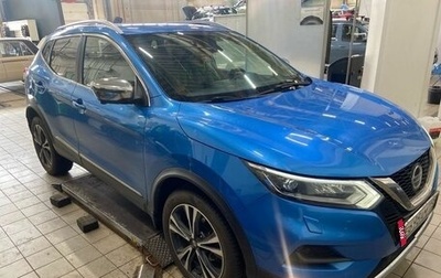 Nissan Qashqai, 2019 год, 1 735 000 рублей, 1 фотография