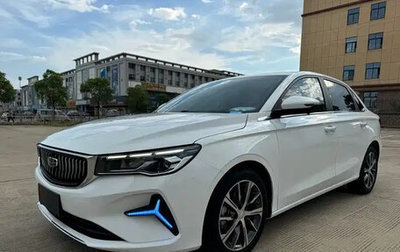 Geely Emgrand, 2022 год, 1 109 227 рублей, 1 фотография