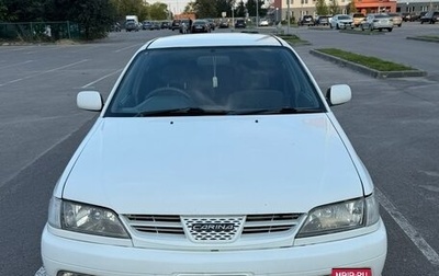 Toyota Carina, 1999 год, 590 000 рублей, 1 фотография