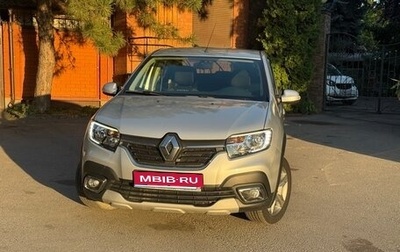 Renault Logan II, 2018 год, 1 125 000 рублей, 1 фотография