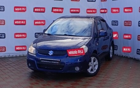 Suzuki SX4 II рестайлинг, 2007 год, 419 990 рублей, 1 фотография