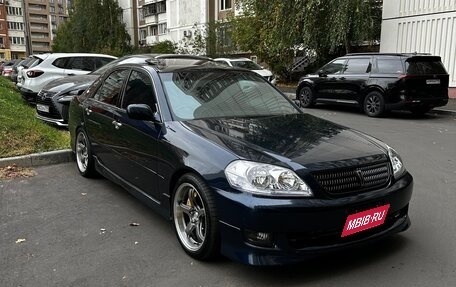 Toyota Mark II IX (X110), 2000 год, 2 500 000 рублей, 1 фотография
