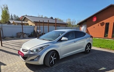 Hyundai Elantra V, 2015 год, 1 260 000 рублей, 1 фотография