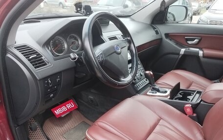 Volvo XC90 II рестайлинг, 2012 год, 1 960 000 рублей, 11 фотография