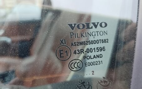 Volvo XC90 II рестайлинг, 2012 год, 1 960 000 рублей, 24 фотография