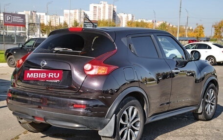 Nissan Juke II, 2012 год, 1 174 150 рублей, 9 фотография