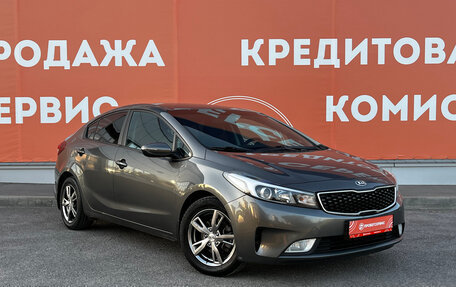 KIA Cerato III, 2017 год, 1 270 000 рублей, 3 фотография
