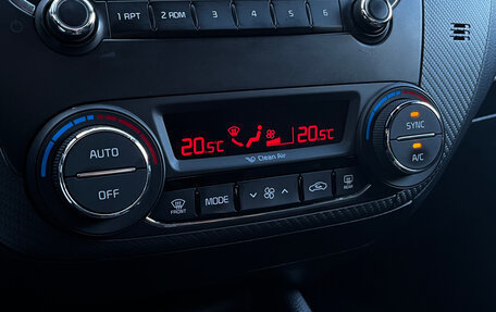 KIA Cerato III, 2017 год, 1 270 000 рублей, 23 фотография