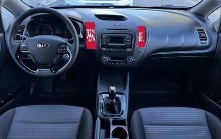 KIA Cerato III, 2017 год, 1 270 000 рублей, 11 фотография