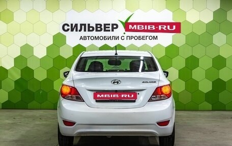 Hyundai Solaris II рестайлинг, 2011 год, 650 000 рублей, 4 фотография