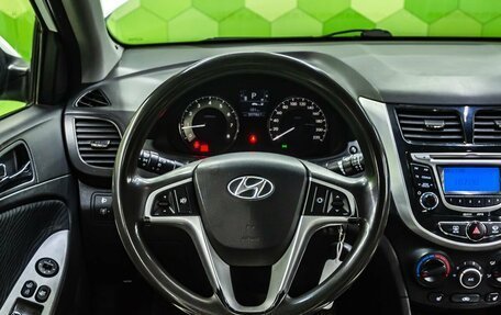 Hyundai Solaris II рестайлинг, 2011 год, 650 000 рублей, 16 фотография