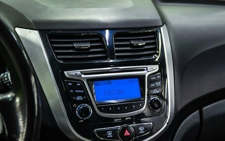 Hyundai Solaris II рестайлинг, 2011 год, 650 000 рублей, 20 фотография
