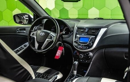 Hyundai Solaris II рестайлинг, 2011 год, 650 000 рублей, 14 фотография