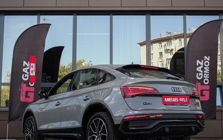 Audi Q5, 2025 год, 6 350 000 рублей, 4 фотография