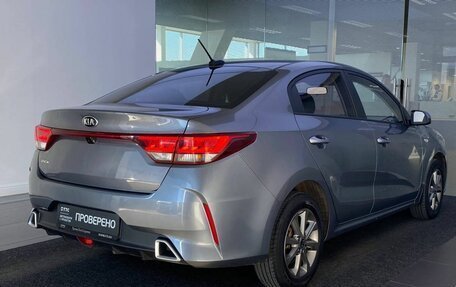 KIA Rio IV, 2021 год, 1 399 000 рублей, 6 фотография