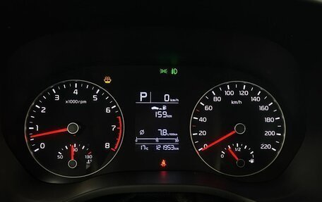 KIA Rio IV, 2021 год, 1 399 000 рублей, 16 фотография