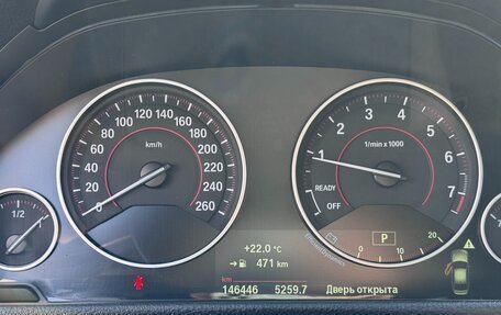 BMW 3 серия, 2018 год, 2 800 000 рублей, 8 фотография