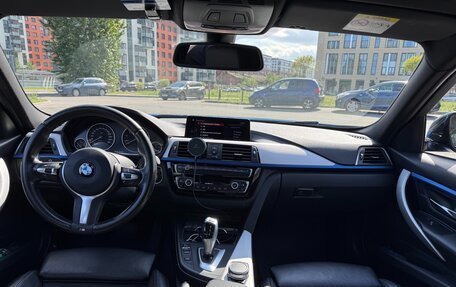 BMW 3 серия, 2018 год, 2 800 000 рублей, 12 фотография