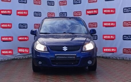Suzuki SX4 II рестайлинг, 2007 год, 419 990 рублей, 2 фотография