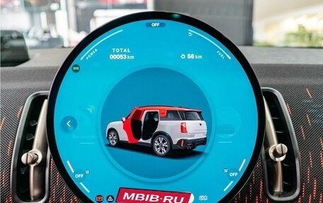 MINI Countryman, 2024 год, 9 390 000 рублей, 12 фотография